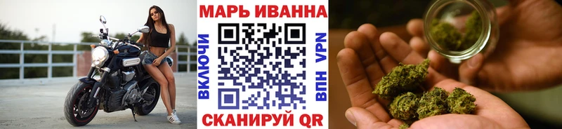 Купить закладку Гашиш A PVP АМФ Мефедрон Марихуана Cocaine Цимлянск