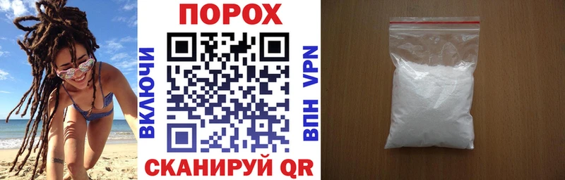 Amphetamine Premium  Купить  Цимлянск 