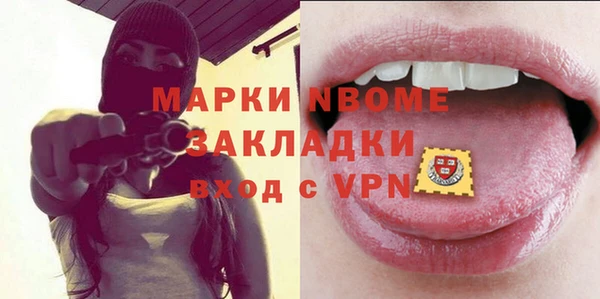 кокс Верея