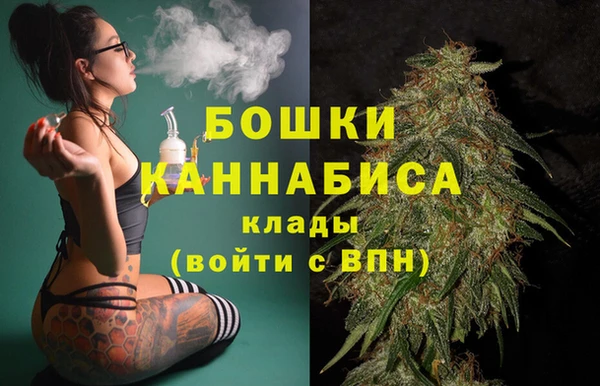кокс Верея
