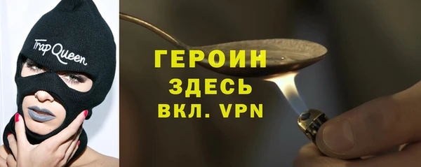 MESCALINE Верхнеуральск