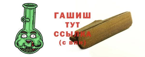 кокс Верея