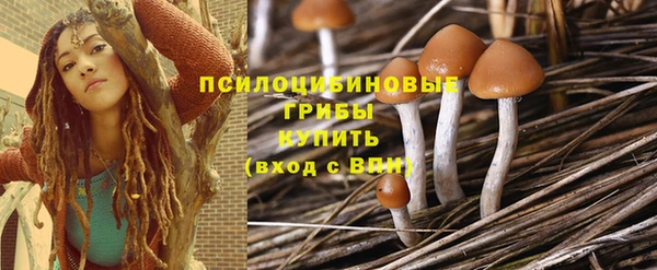 таблы Бугульма