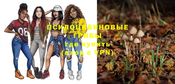 меф VHQ Бородино