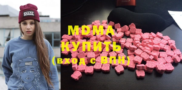 таблы Бугульма