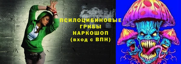 таблы Бугульма