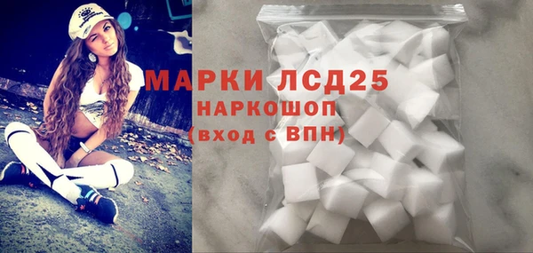 меф VHQ Бородино