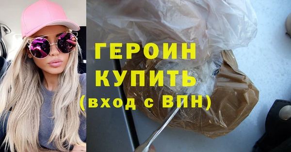 кокс Верея
