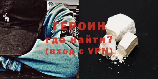 таблы Бугульма