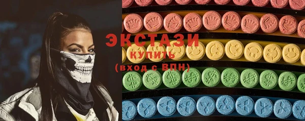 таблы Бугульма