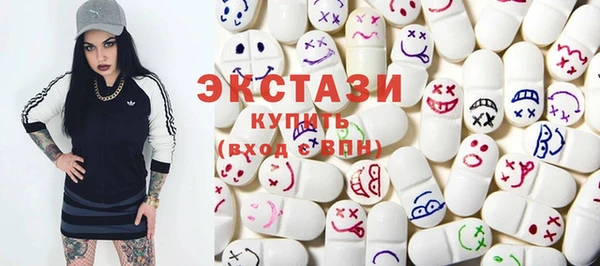 таблы Бугульма