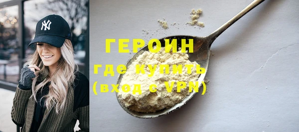 таблы Бугульма