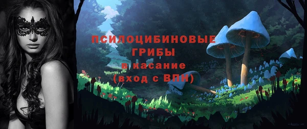 меф VHQ Бородино